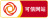 copyright img trust